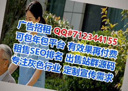 本溪捐卵实业事务所